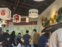-极乐小煮·成都冒菜(科技绿洲店)