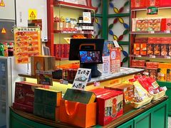 -良枫友信(陈家祠店)