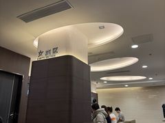 -瑞慈体检上海徐汇机构