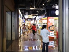 -吾悦广场(南京鼓楼店)