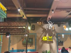 -驿楼兰·新疆菜(火车站店)