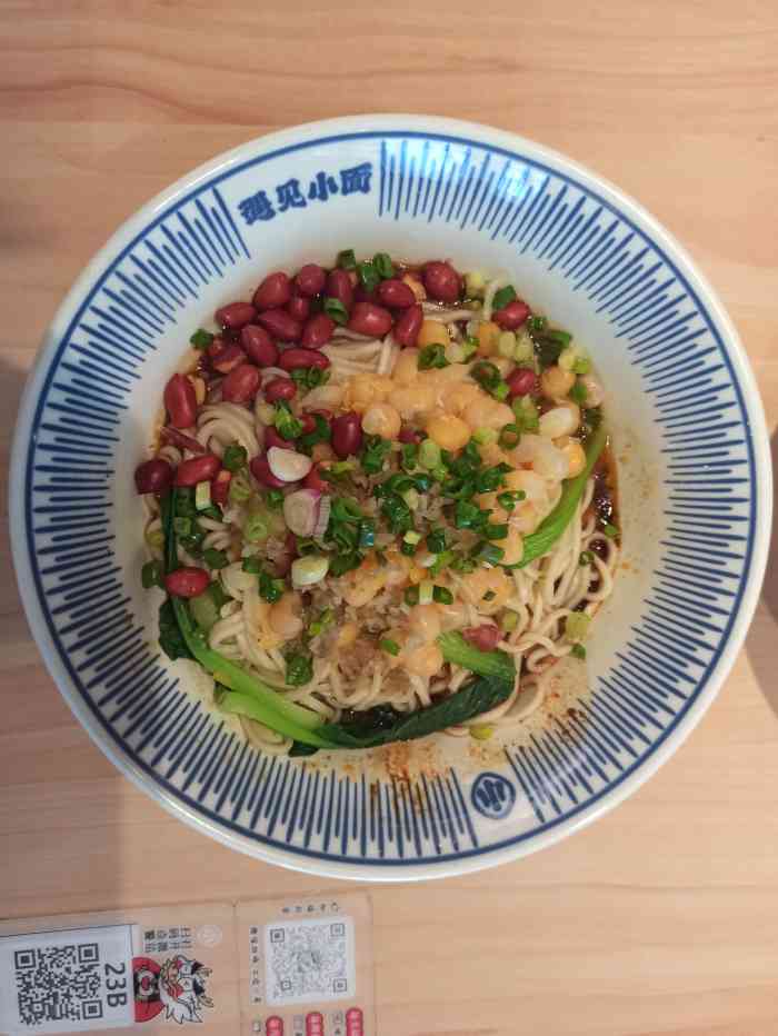 遇见小面(首铸万科店)-"晚上下班和同事过来吃酸辣粉,店面很好找,.