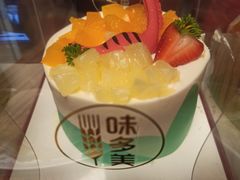 -味多美蛋糕(灯市口店)
