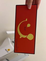 -BR光电保养