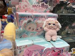 -九木杂物社(中心店)