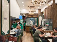 -麦奀云吞面世家(佐敦店)