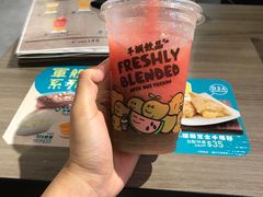 -许留山(梳士巴利道店)