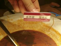 -望湘园·洞庭渔宴(浦江欢乐颂店)