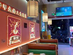 -聚味罗记大排檔·鲜鱼杂·甲鱼煲•龙虾馆(科学馆店)