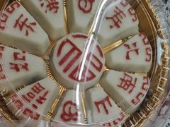 -新雅粤菜馆(南京东路店)