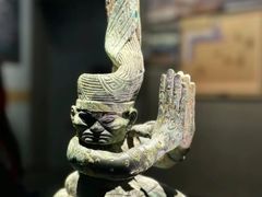 -三星堆博物馆