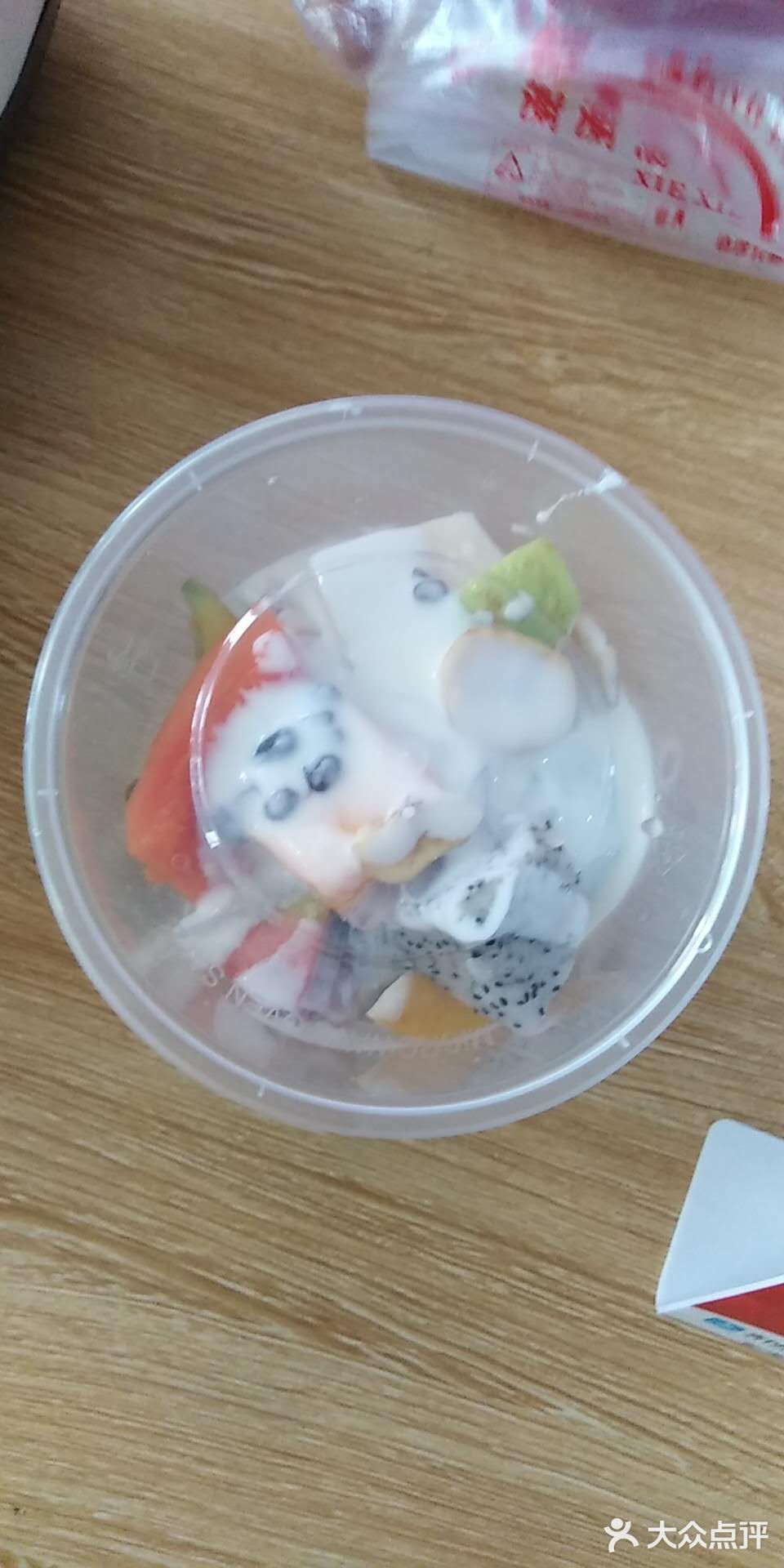 下次我还要去吃，不对我是天天都在吃，哈哈