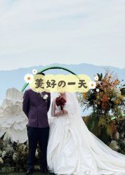 -LA GRACE高端婚纱礼服定制馆