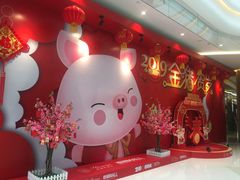 -棕榈泉国际花园1期