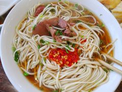 -老中和羊肉馆