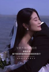 -苏菲亚婚纱摄影