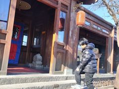 -小吊梨汤·北京菜(香山店)