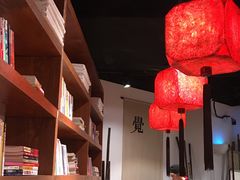 -和府捞面(东直门银座店)