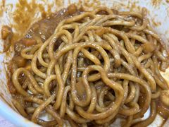 -江三王记牛杂馆(总店)