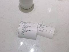 -峨嵋小镇(远洋城店)