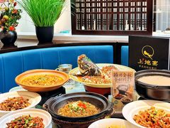 -上地宴·中关村的会客厅(清河高铁站店)