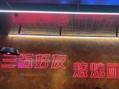 -望江门小龙虾(胜利河美食街店)