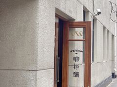 -Manner Coffee(奉贤路店)