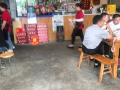 -彪彪烧鸭店(总店)