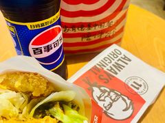 -肯德基(镇湖店)