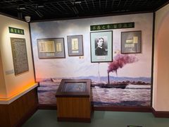 -上海蔡元培故居陈列馆