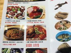 菜单-大厨的餐厅(曾厝垵总店)
