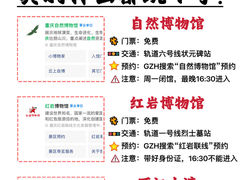 -周师兄大刀腰片火锅(洪崖洞旗舰店)