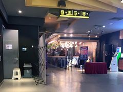 -远洋未来汇