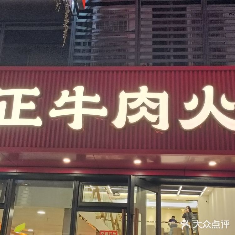 来一场，鲜美绝伦的美食之旅！