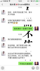 -Dr.ACNE痘院长祛痘皮肤管理连锁