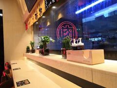 -熊吞·大碗丼烧肉饭(济宁万达广场店)