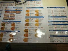 -达美乐比萨(江月路店)