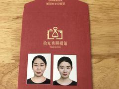 -拾光秀照相馆(石家庄勒泰中心店)