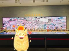 -南京书画院金陵美术馆