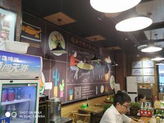 大堂-车沾巷·重庆老味豌杂面