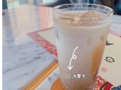 摩卡咖啡-自由之丘
