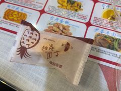 -金姐台湾菜(珠江路店)