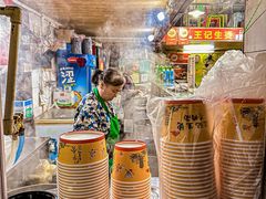 -王记生烫牛杂面馆(兰陵路店)