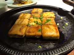 深渡毛豆腐-披云徽宴(石景山店)