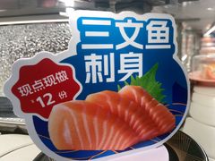 -争鲜回转寿司(朝北大悦城店)