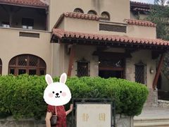 -静园(和平区)