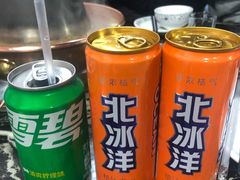 -欣悦坊陈一刀热气羊肉火锅(清真路店)