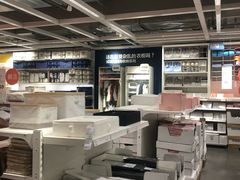 -宜家家居(哈尔滨商场店)