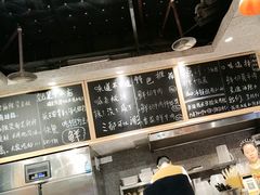 -时尚天河商业广场
