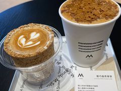 -M Stand(北京平安幸福中心店)